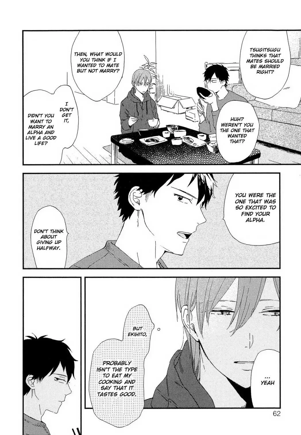 Romantic Joutou Chapter 3 page 15 - 