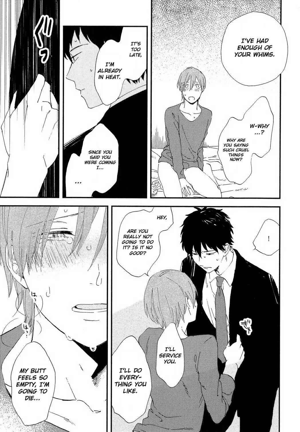Romantic Joutou Chapter 3 page 20 - 