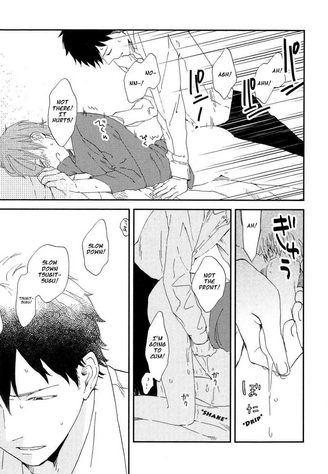 Romantic Joutou Chapter 3 page 22 - 