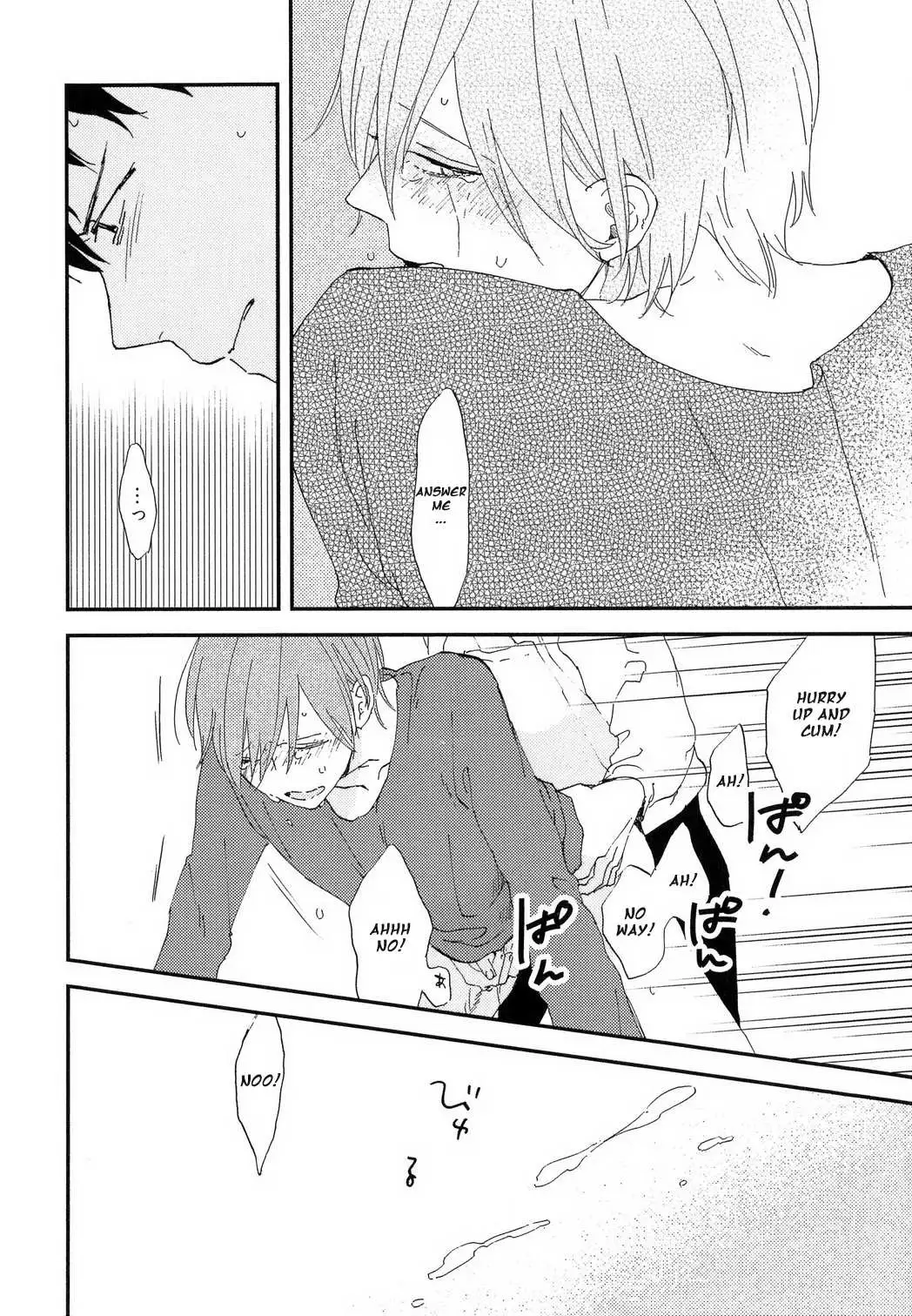Romantic Joutou Chapter 3 page 23 - 
