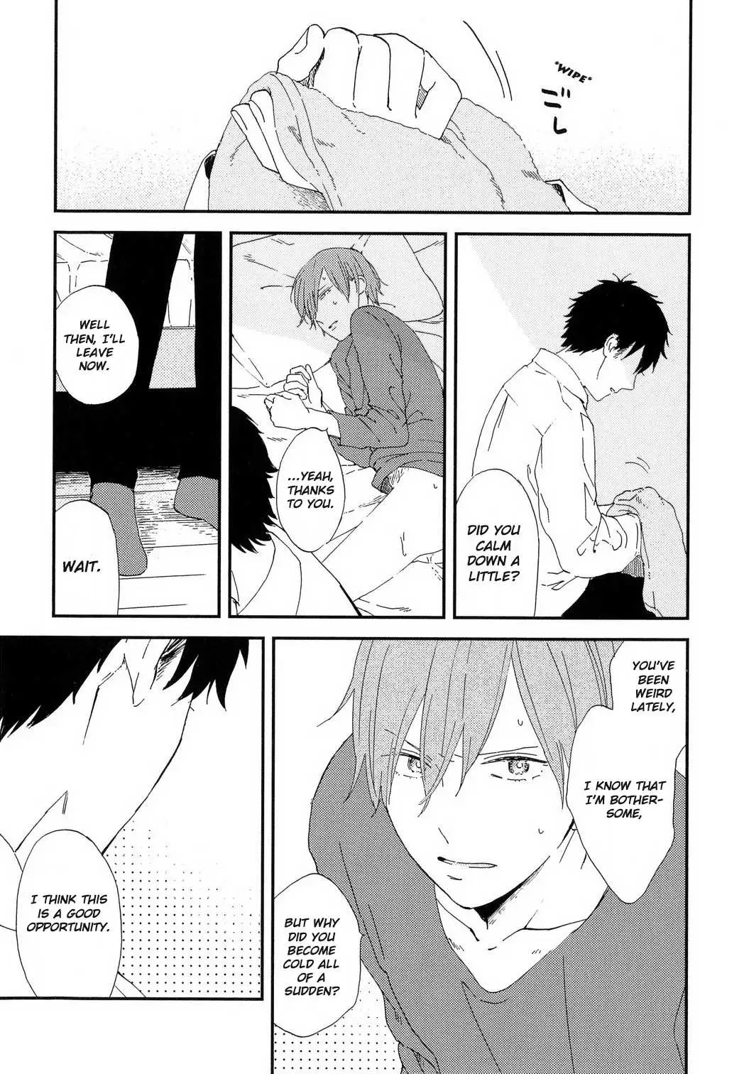 Romantic Joutou Chapter 3 page 24 - 