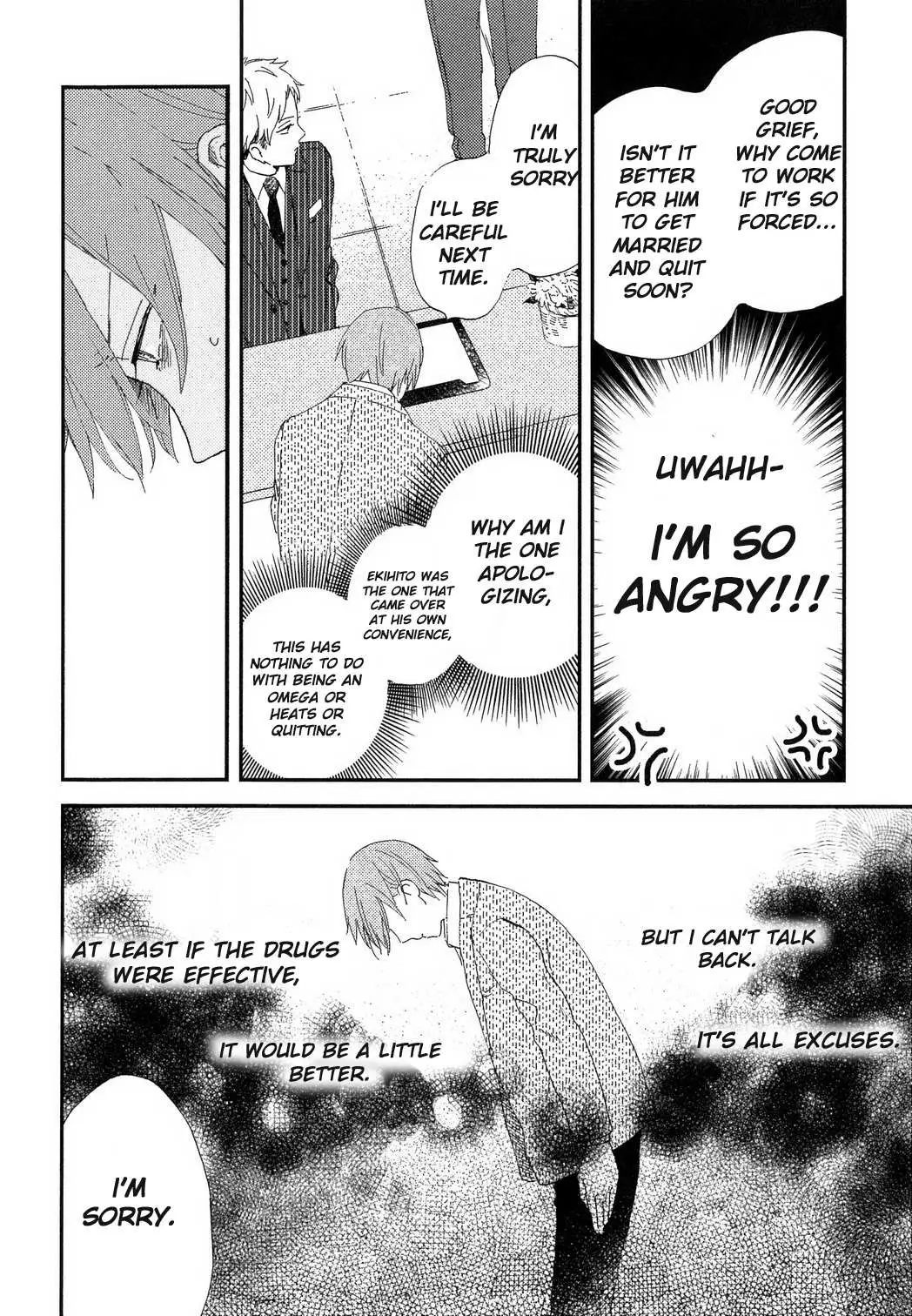 Romantic Joutou Chapter 3 page 5 - 