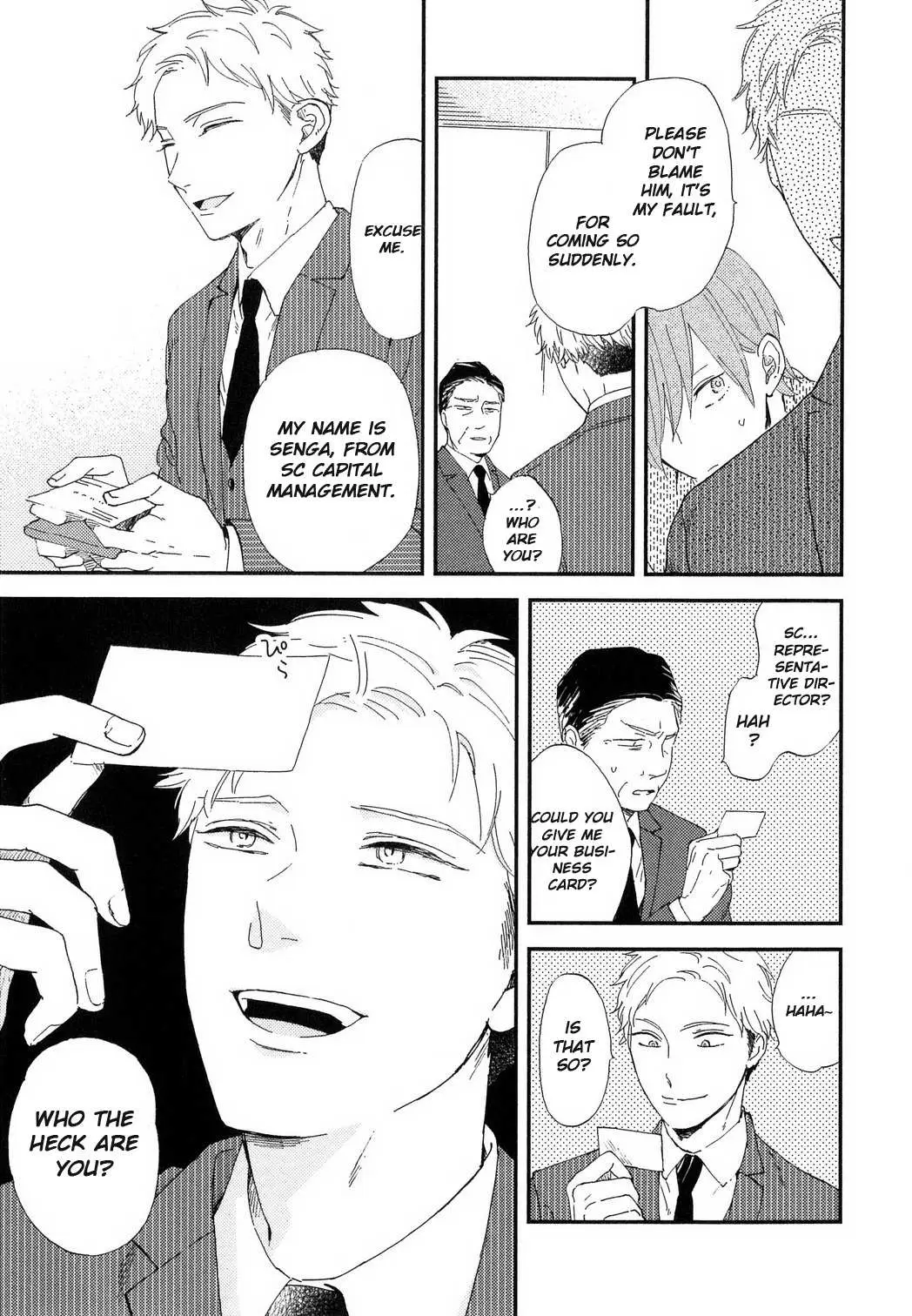Romantic Joutou Chapter 3 page 6 - 