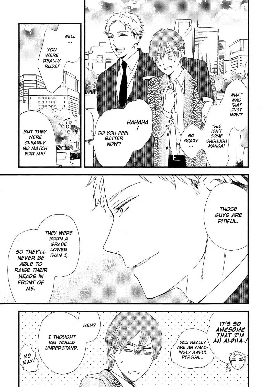 Romantic Joutou Chapter 3 page 8 - 