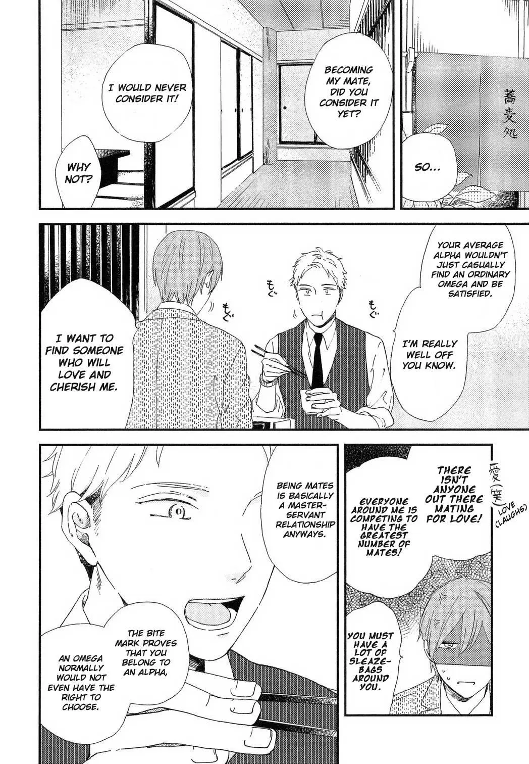 Romantic Joutou Chapter 3 page 9 - 