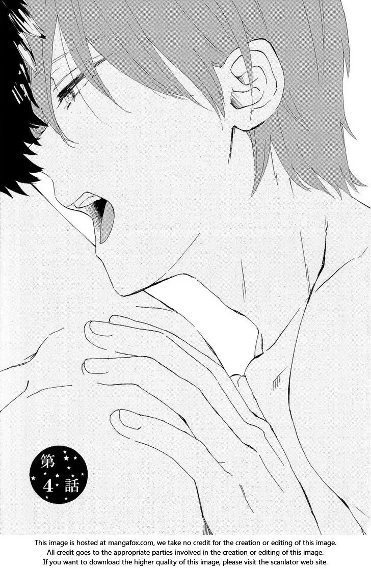 Romantic Joutou Chapter 4 page 2 - 