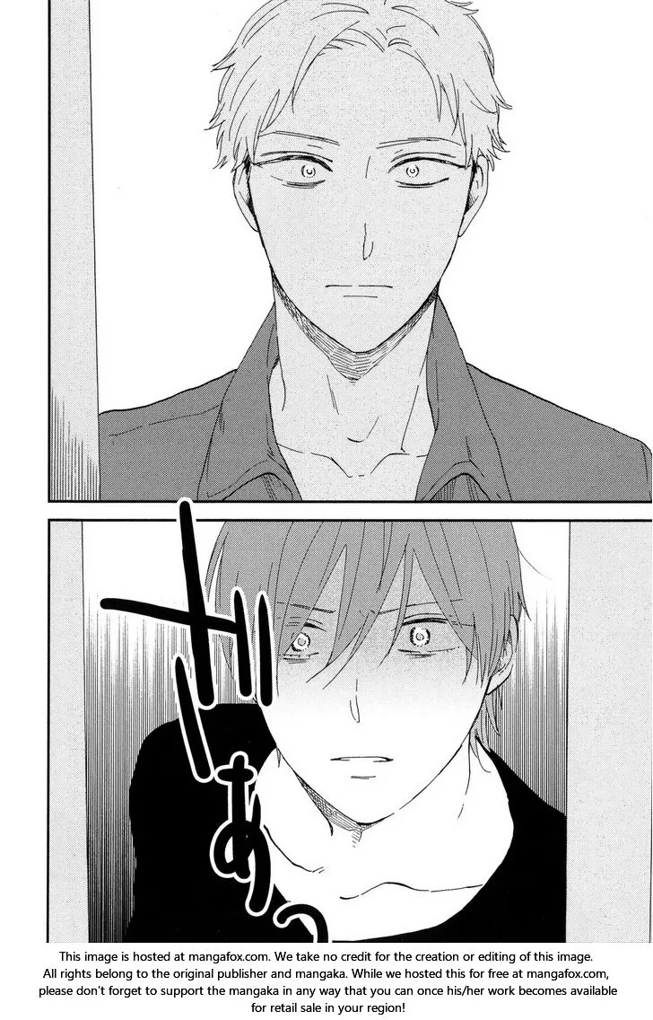 Romantic Joutou Chapter 4 page 11 - 