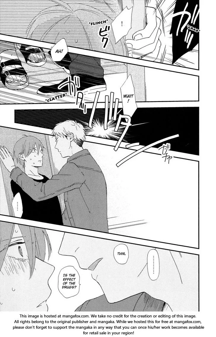 Romantic Joutou Chapter 4 page 12 - 