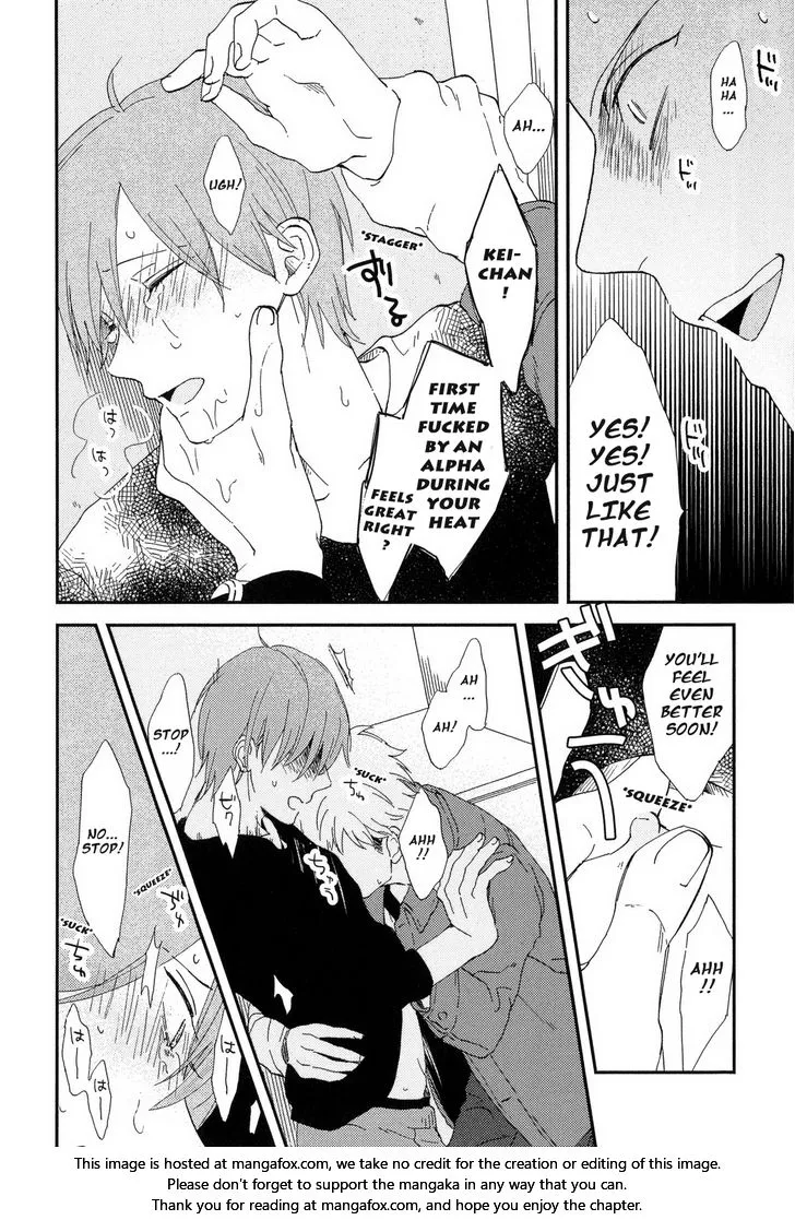 Romantic Joutou Chapter 4 page 15 - 