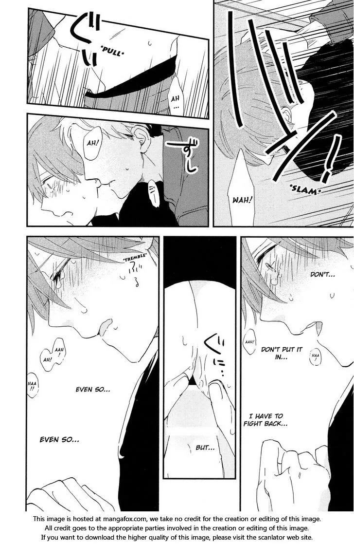 Romantic Joutou Chapter 4 page 17 - 