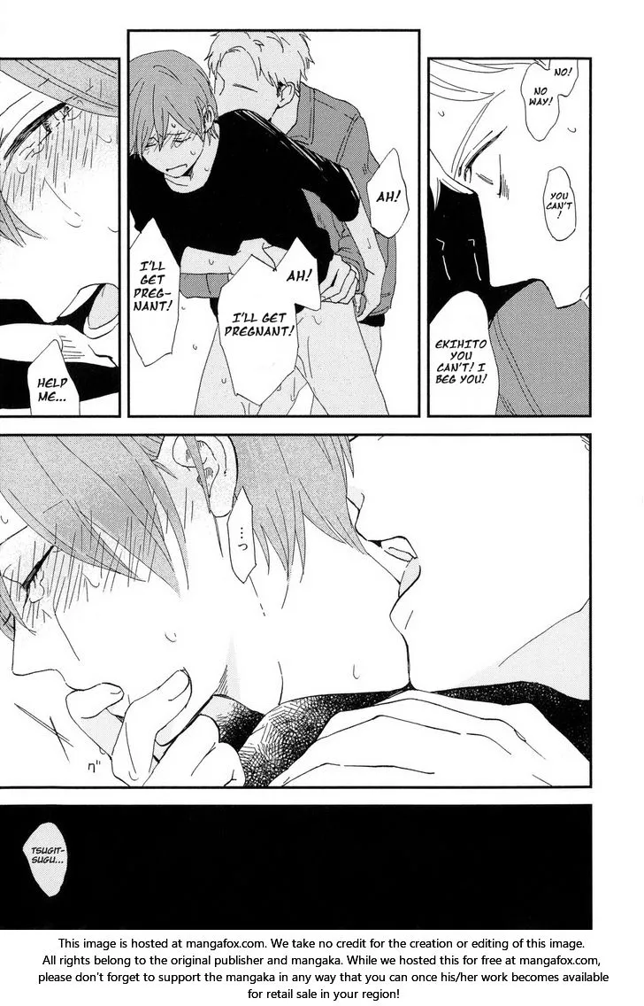 Romantic Joutou Chapter 4 page 20 - 
