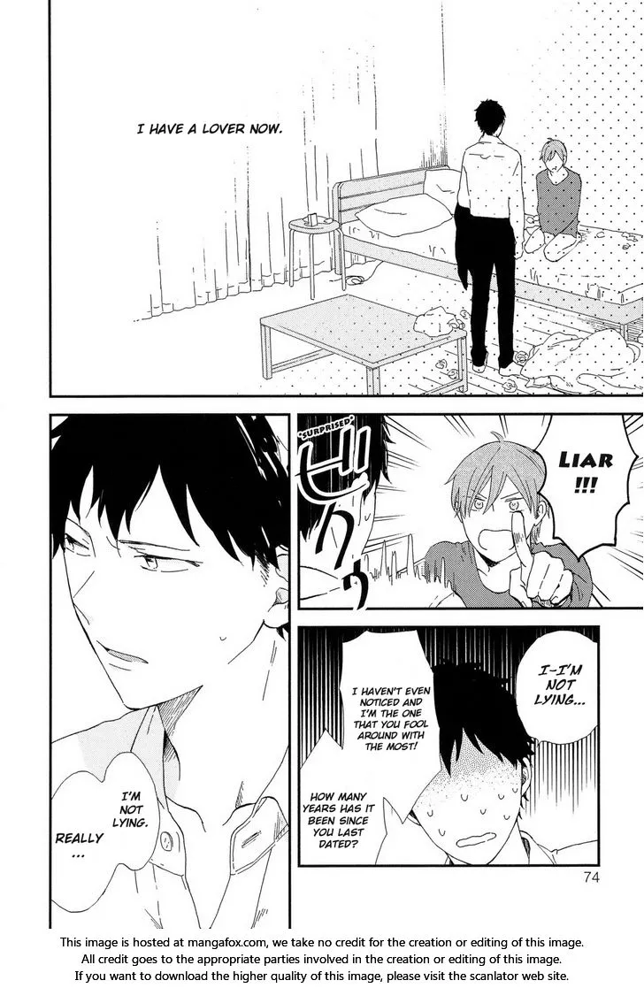 Romantic Joutou Chapter 4 page 3 - 
