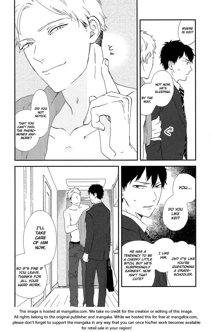 Romantic Joutou Chapter 4 page 23 - 