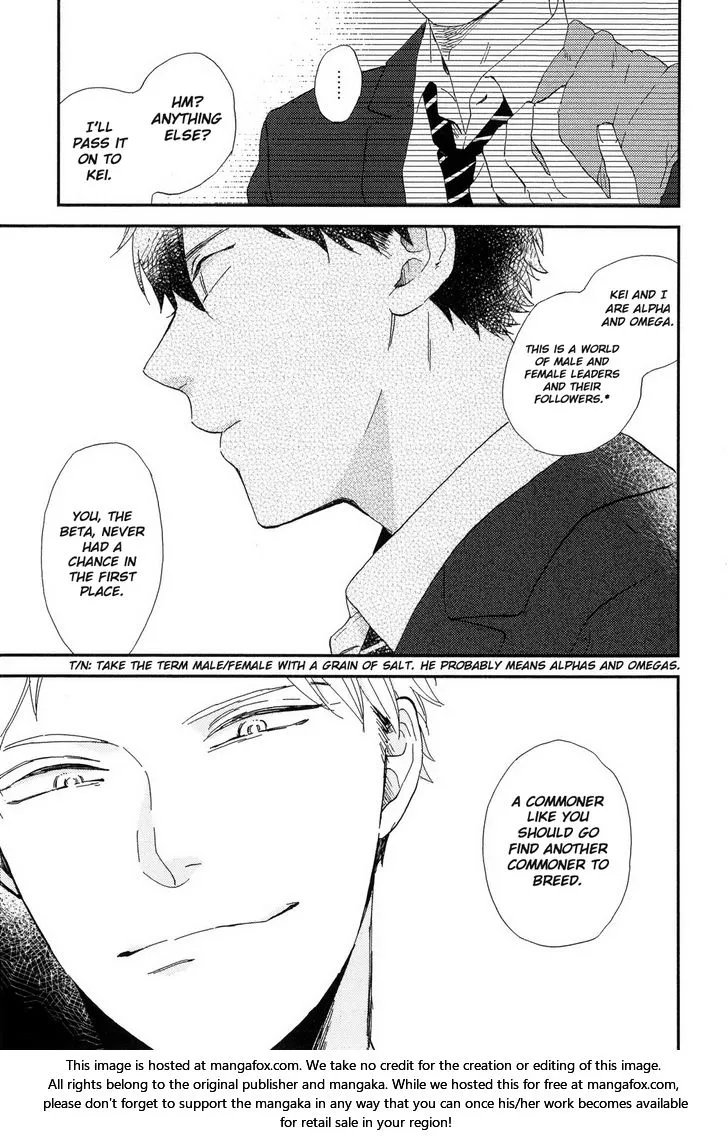 Romantic Joutou Chapter 4 page 24 - 