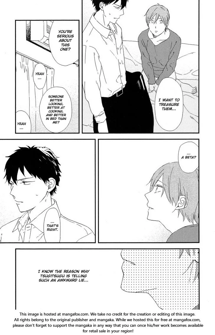Romantic Joutou Chapter 4 page 4 - 