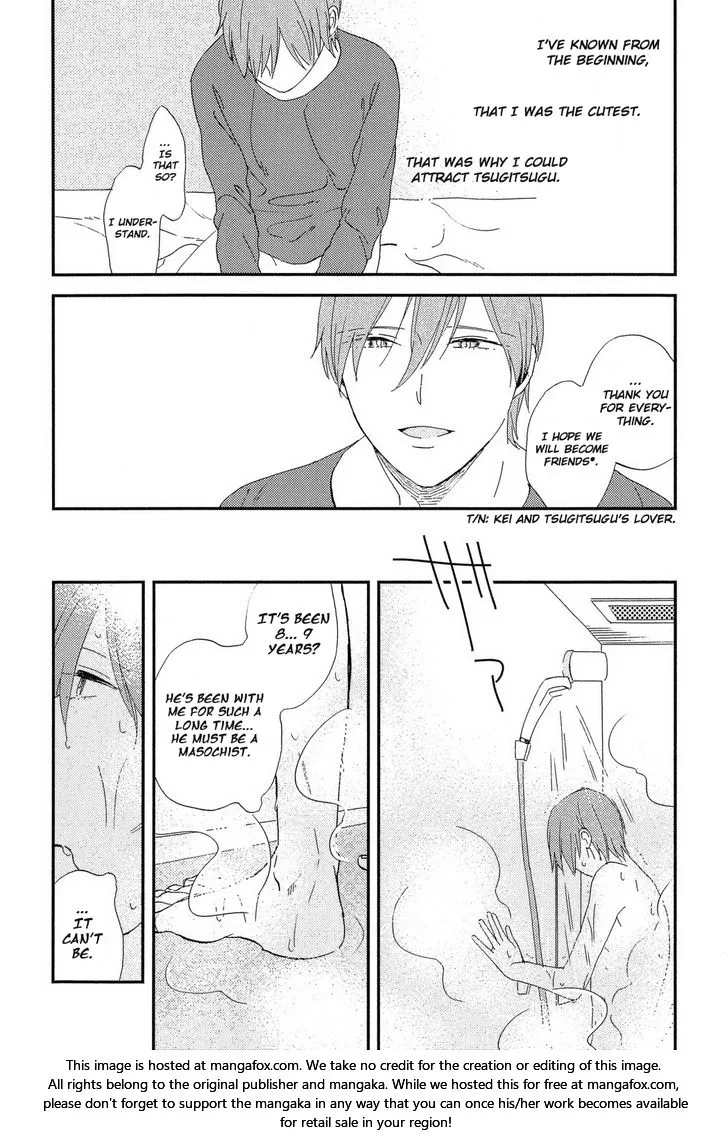 Romantic Joutou Chapter 4 page 5 - 
