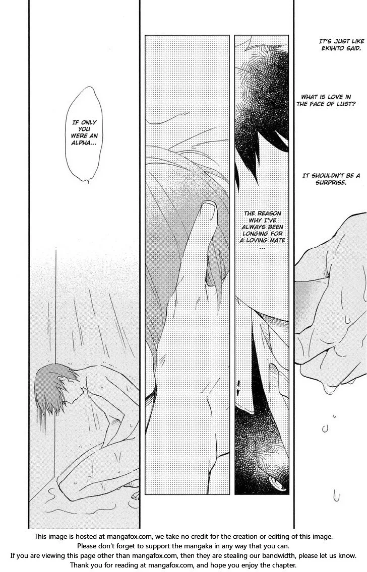 Romantic Joutou Chapter 4 page 7 - 