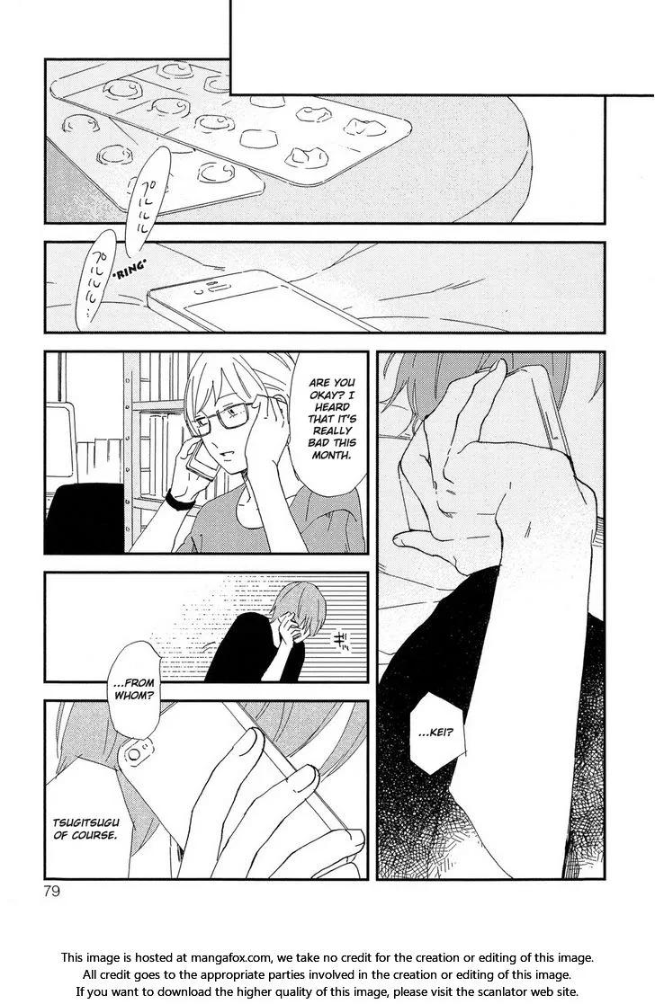 Romantic Joutou Chapter 4 page 8 - 