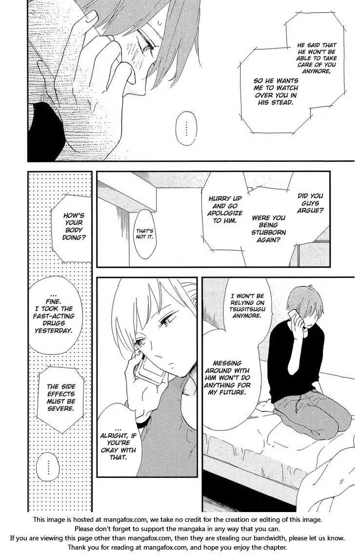 Romantic Joutou Chapter 4 page 9 - 