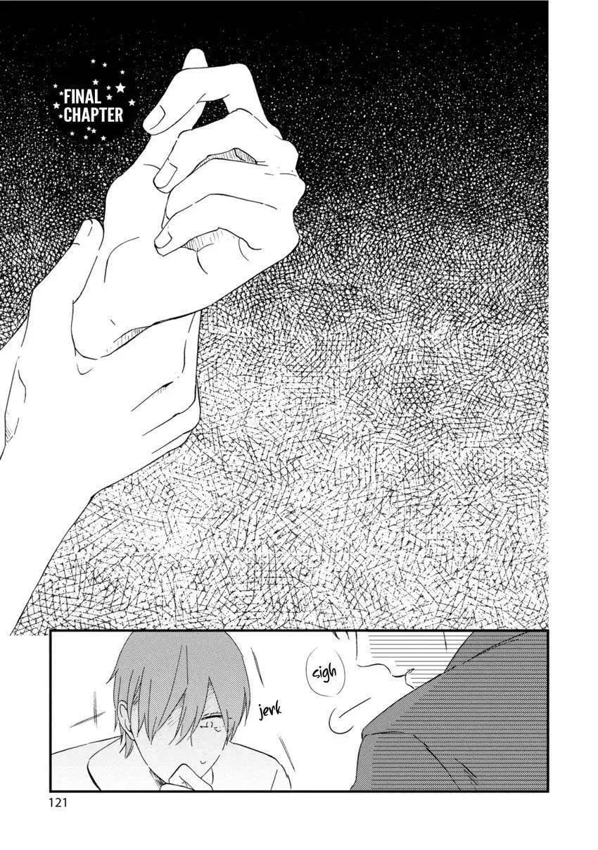 Romantic Joutou Chapter 5.1 page 1 - 