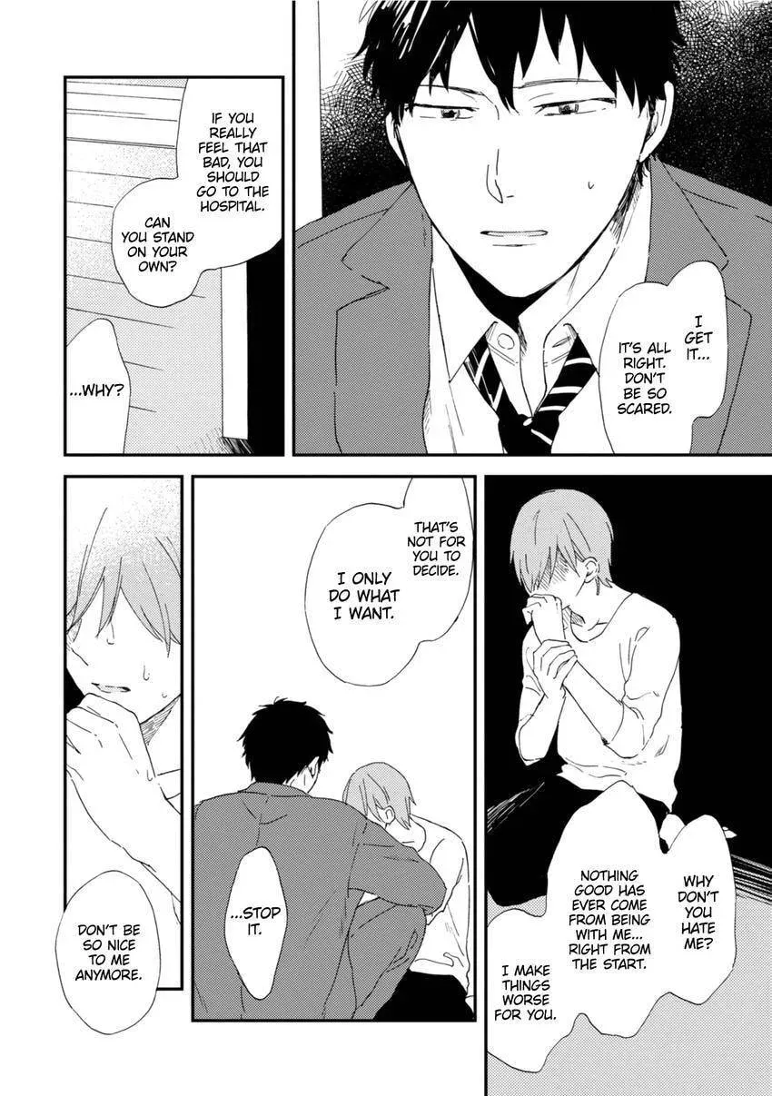 Romantic Joutou Chapter 5.1 page 2 - 