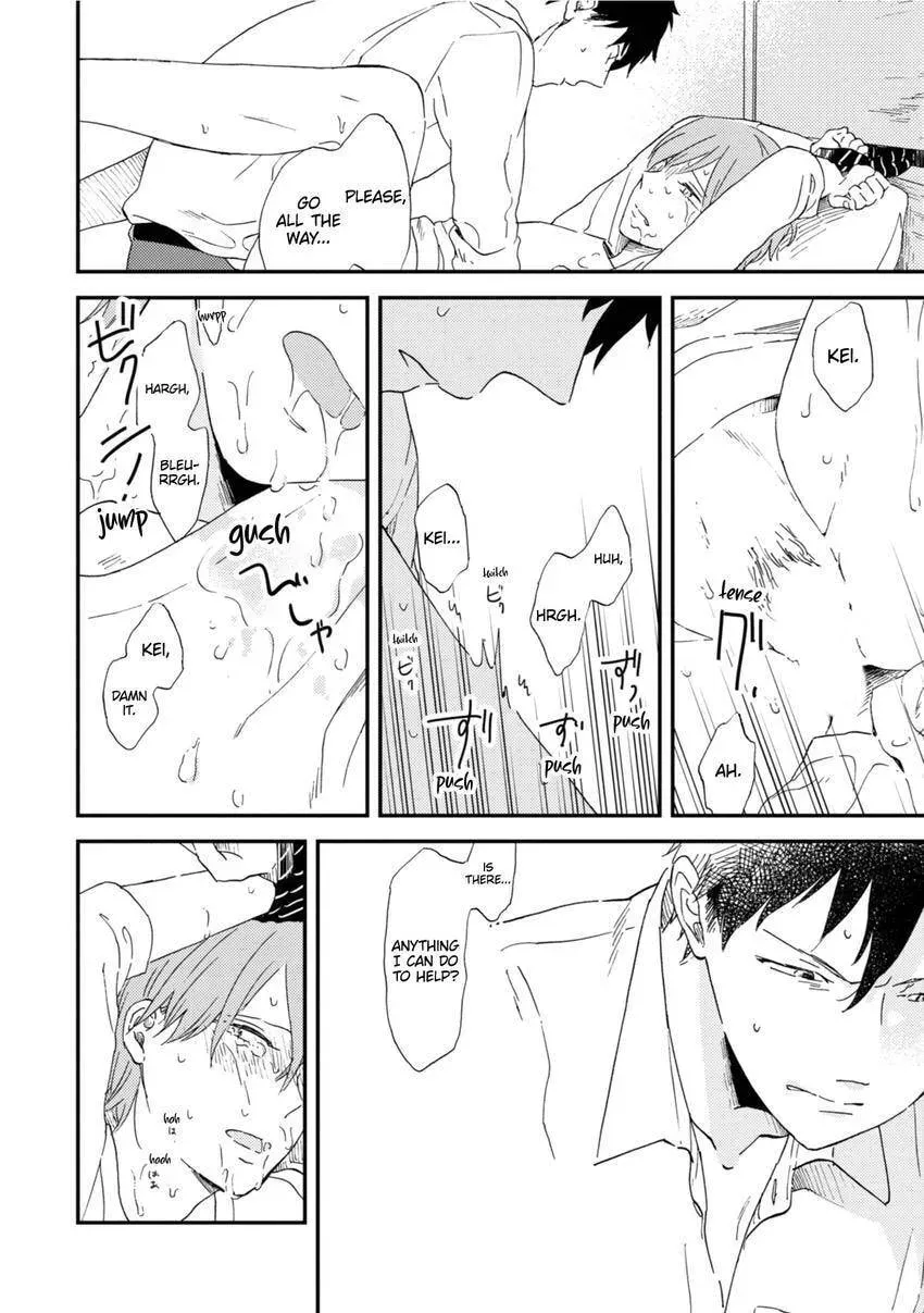 Romantic Joutou Chapter 5.1 page 12 - 