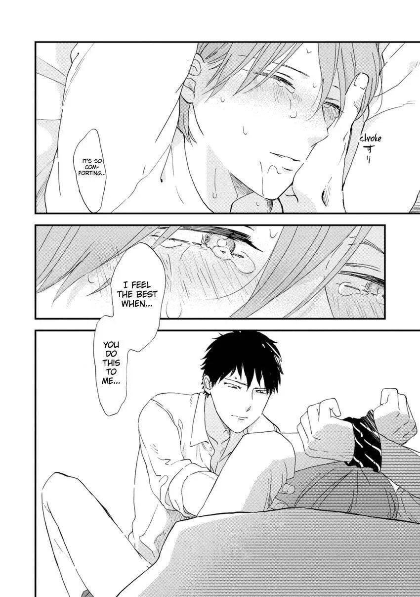 Romantic Joutou Chapter 5.1 page 14 - 