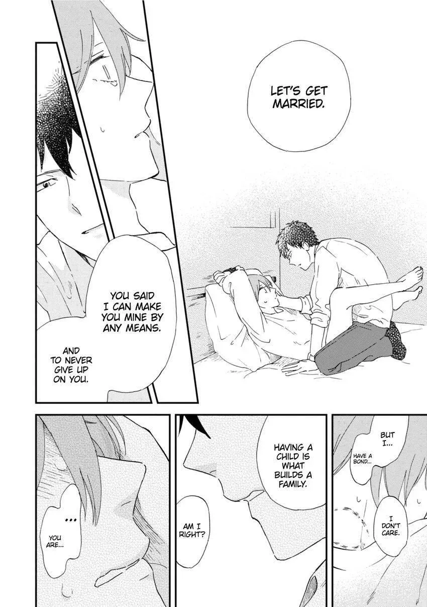 Romantic Joutou Chapter 5.1 page 16 - 