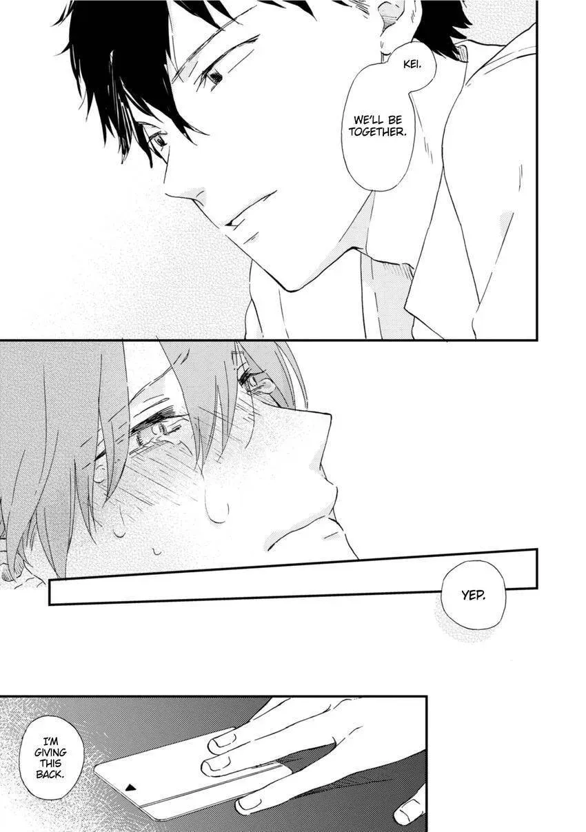 Romantic Joutou Chapter 5.1 page 17 - 