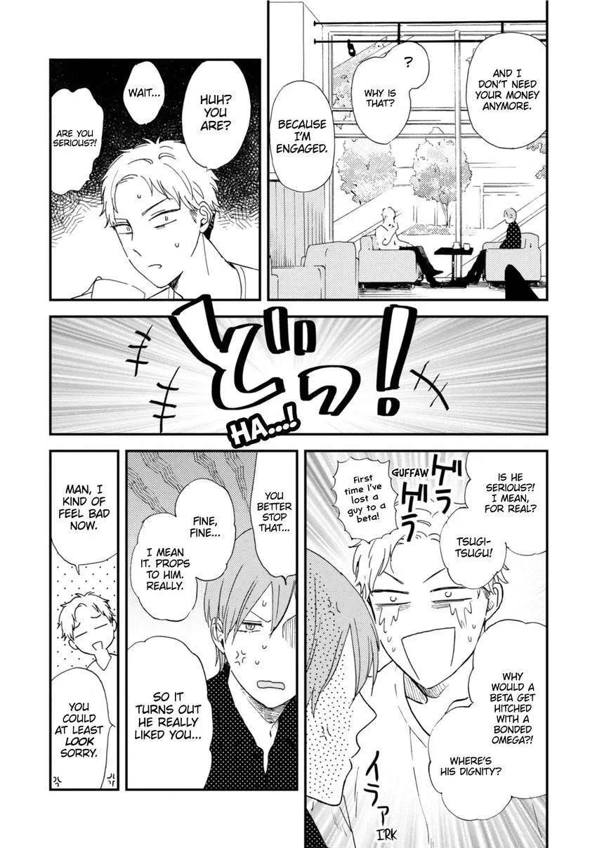 Romantic Joutou Chapter 5.1 page 18 - 