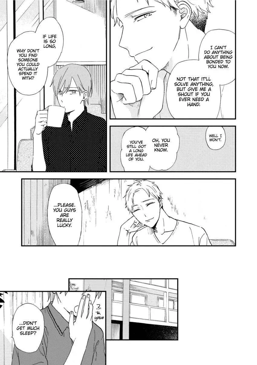 Romantic Joutou Chapter 5.1 page 19 - 