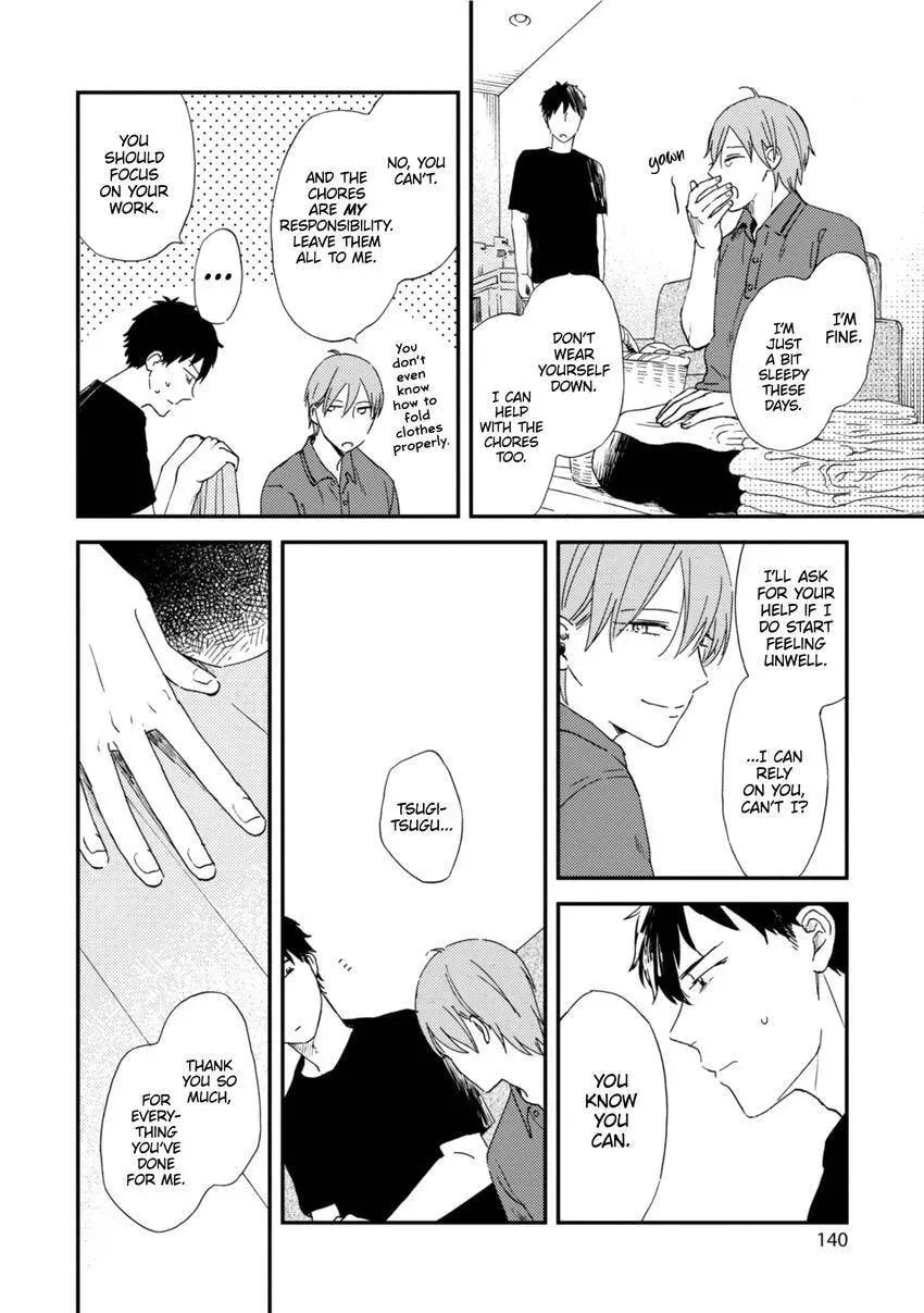 Romantic Joutou Chapter 5.1 page 20 - 