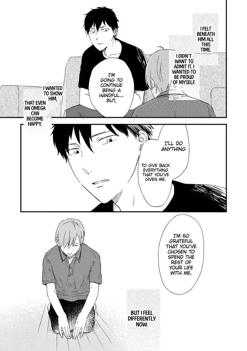 Romantic Joutou Chapter 5.1 page 21 - 