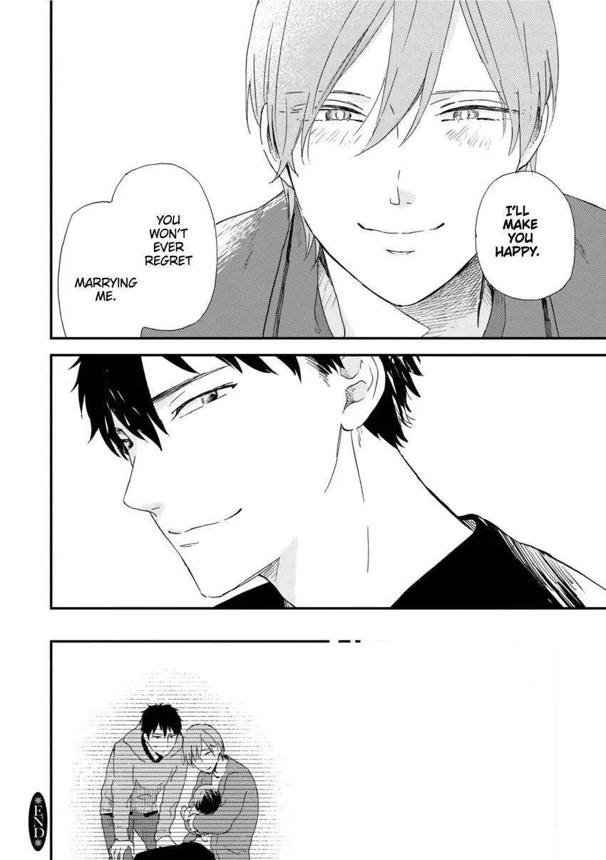 Romantic Joutou Chapter 5.1 page 22 - 
