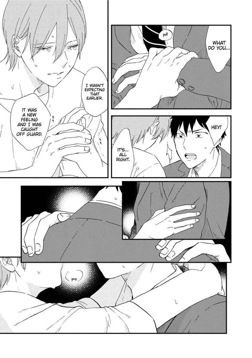 Romantic Joutou Chapter 5.1 page 5 - 