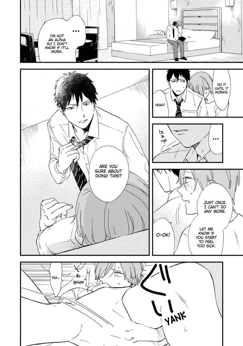 Romantic Joutou Chapter 5.1 page 8 - 