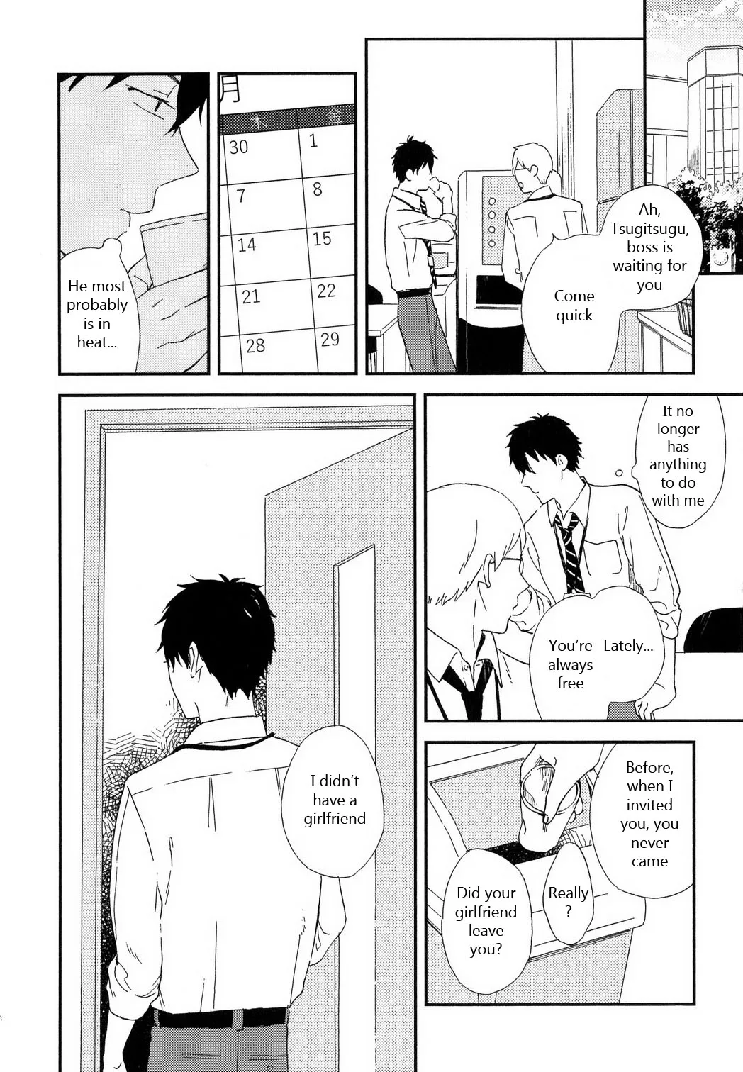 Romantic Joutou Chapter 5 page 11 - 