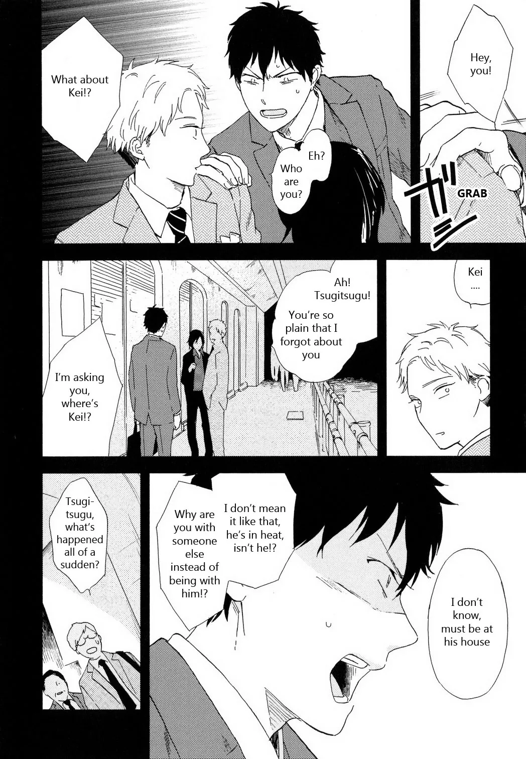 Romantic Joutou Chapter 5 page 13 - 