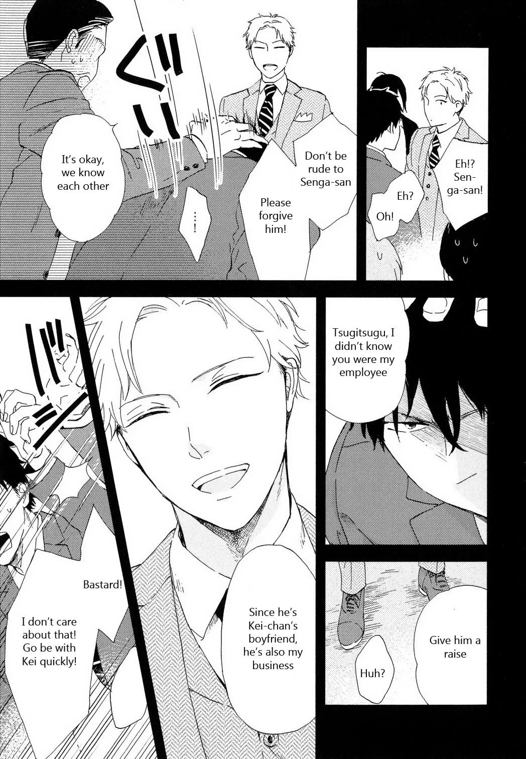 Romantic Joutou Chapter 5 page 14 - 
