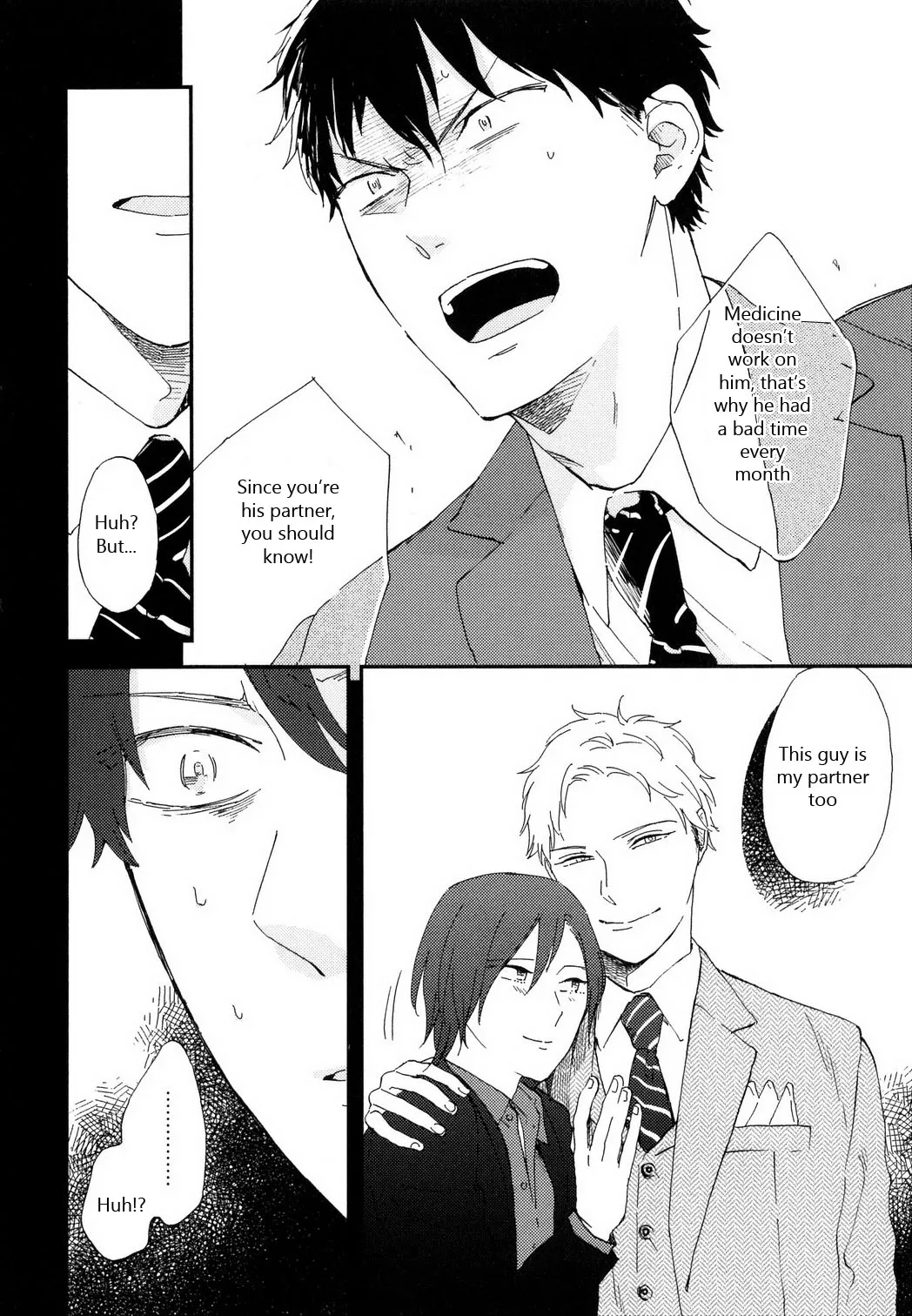 Romantic Joutou Chapter 5 page 15 - 