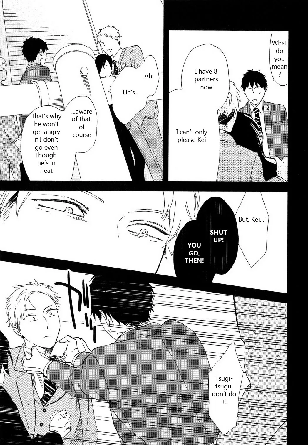 Romantic Joutou Chapter 5 page 16 - 