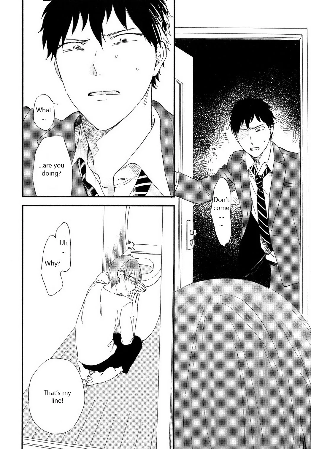 Romantic Joutou Chapter 5 page 21 - 