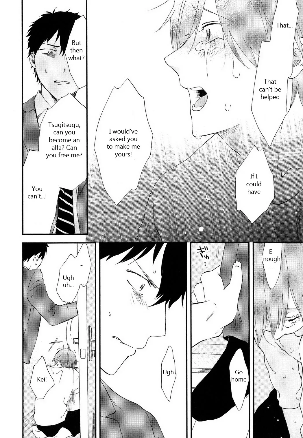 Romantic Joutou Chapter 5 page 23 - 