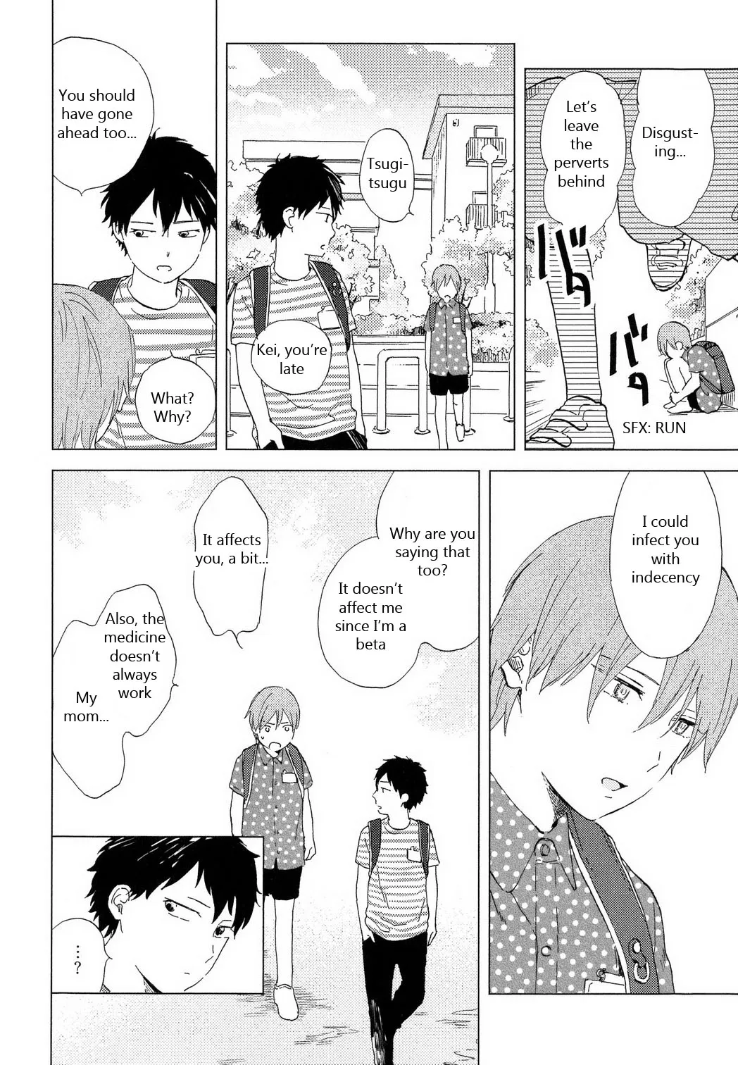 Romantic Joutou Chapter 5 page 5 - 
