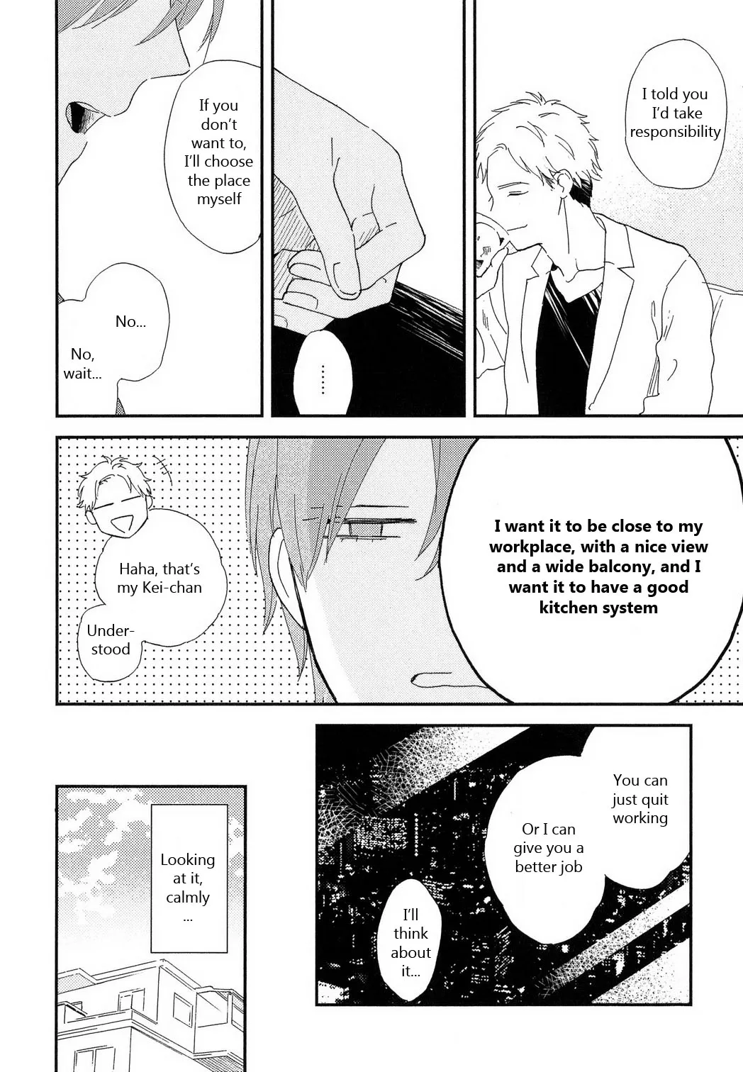 Romantic Joutou Chapter 5 page 9 - 