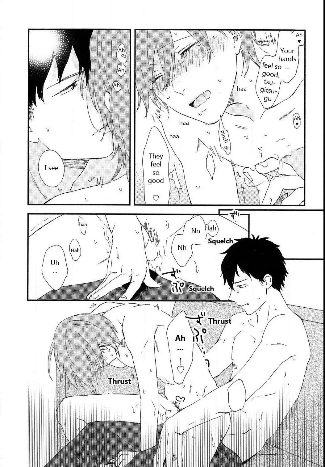 Romantic Joutou Chapter 6.5 page 11 - 