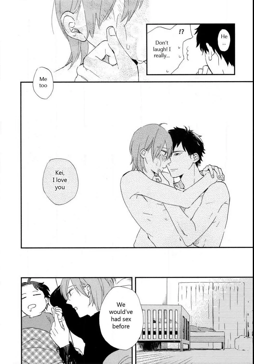 Romantic Joutou Chapter 6.5 page 13 - 
