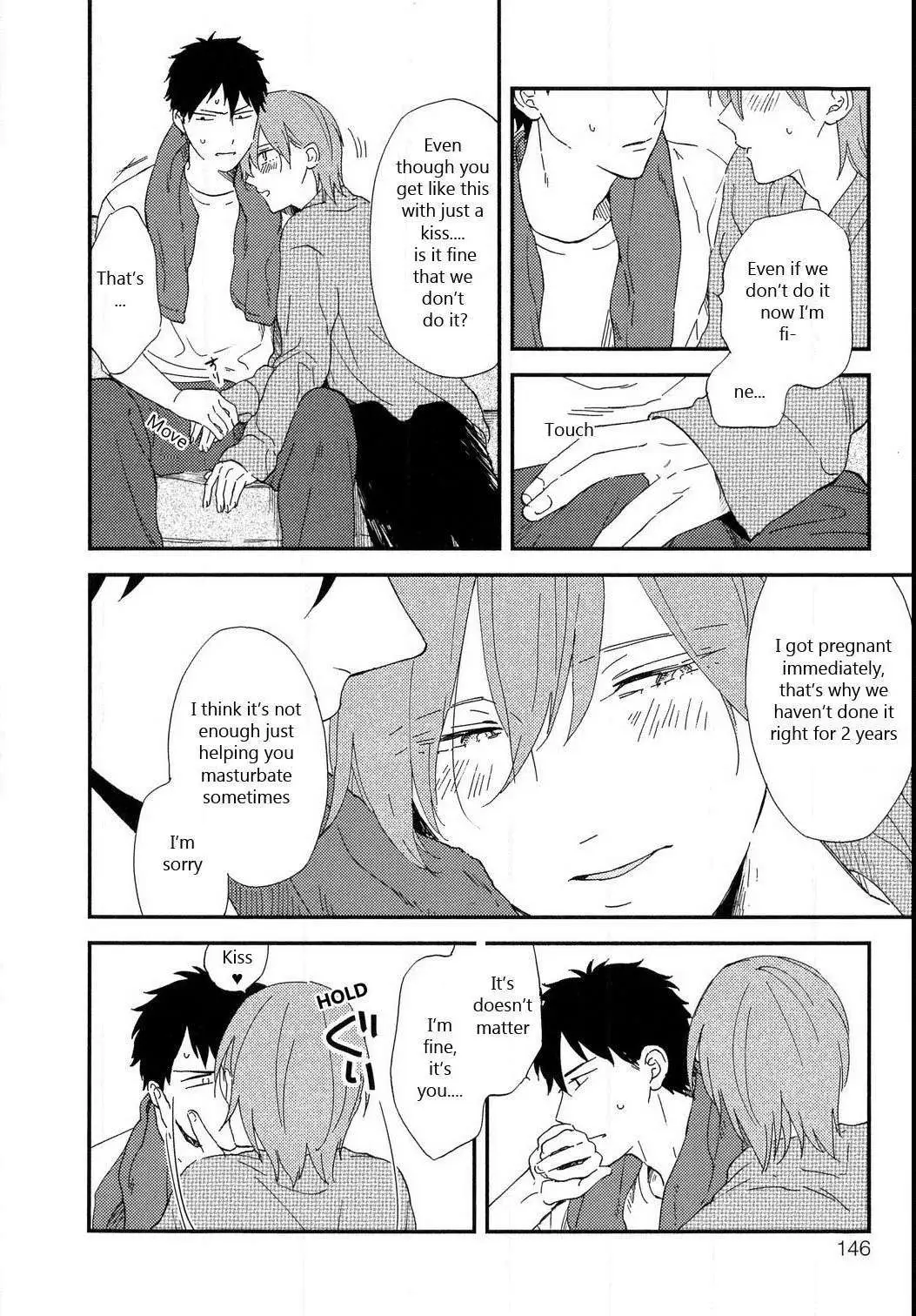 Romantic Joutou Chapter 6.5 page 5 - 