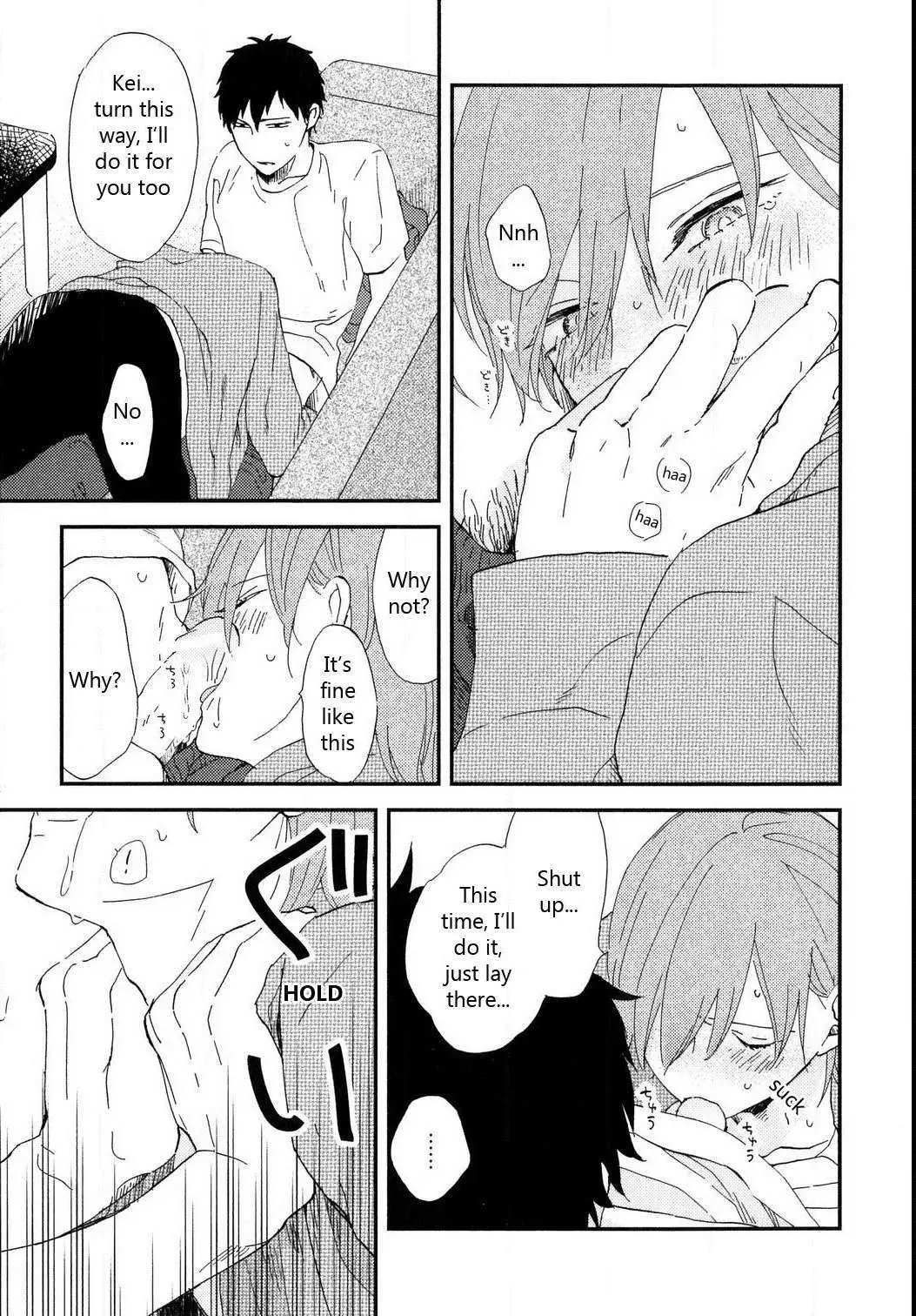 Romantic Joutou Chapter 6.5 page 8 - 