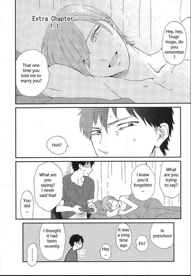 Romantic Joutou Chapter 6.6 page 2 - 